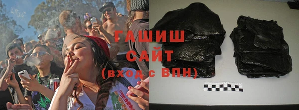 кристаллы Кукмор