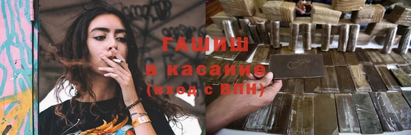 MDMA Краснотурьинск