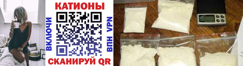 Купить закладки  Тольятти  Меф 4 MMC 